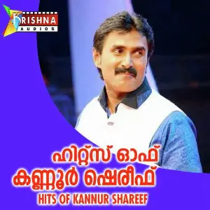 Kannur Shereef Hits image