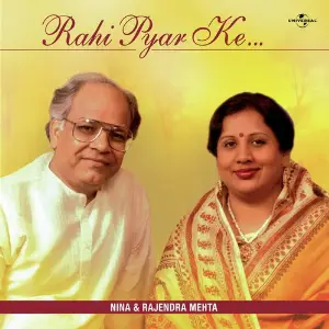 Rahi Pyar Ke image
