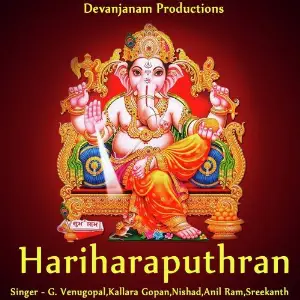 Hariharaputhran image