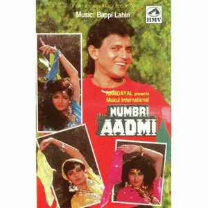 Numbri Aadmi image