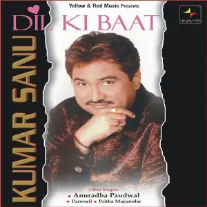 Dil Ki Baat-Kumar Sanu image
