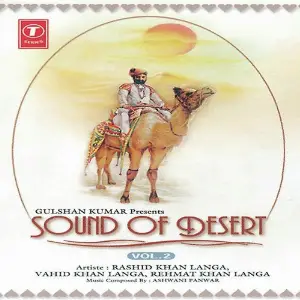 Sound Of Desert image