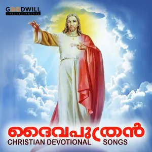 Daiva Puthran image