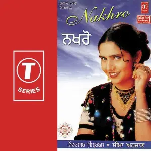Nakhro image