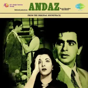 Andaz 