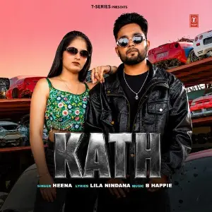 Kath image
