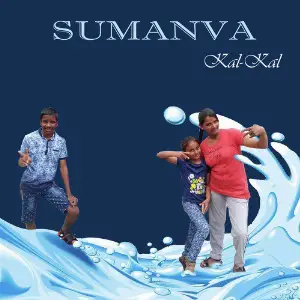 Kal Kal - Single image