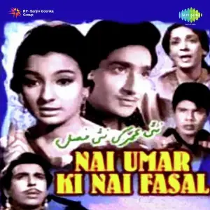 Nai Umar Ki Nai Fasal image