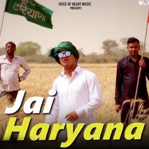 Jai Haryana image