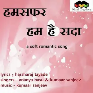 Humsafar Hum Hai Sadaa image