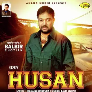 Husan image