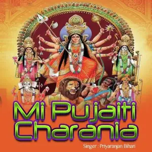Mi Pujaiti Charania image