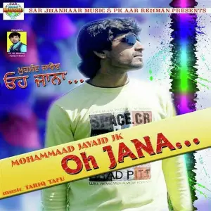 Oh Jana image