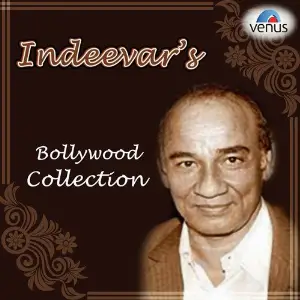 Indivars Bollywood Collection Various Artists