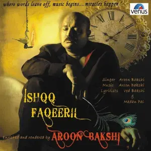 Ishqq Faqeeri image