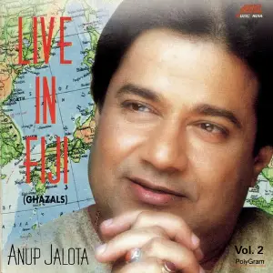Live In Fiji Vol.  2 image