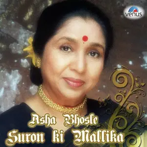 Asha Bhosle - Suron Ki Mallika Asha Bhosle