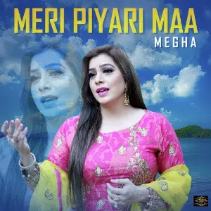 Meri Piyari Maa - Single image