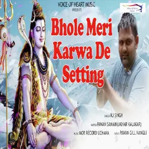 Bhole Meri Karwa De Setting image