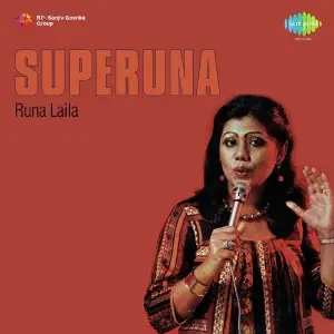 Superuna Runa Laila image