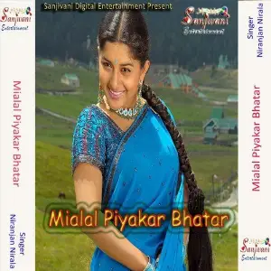 Mialal Piyakar Bhatar image