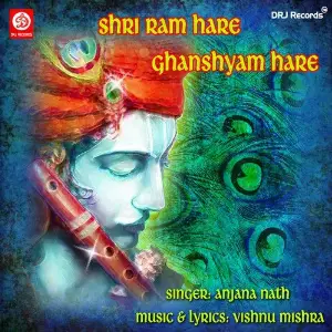 Shri Ram Hare Ghanshyam Hare image