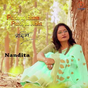 Pushpabone Pushpa Nahi - Single image