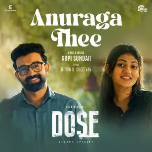 Anuraga Thee (From Dose) image