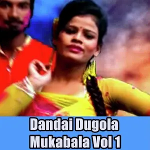 Dandai Dugola Mukabala Vol 1 image