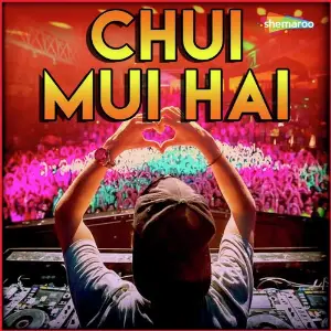 Chui Mui Hai image