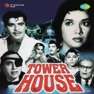 Tower House image