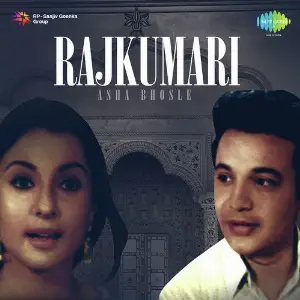 Rajkumari image
