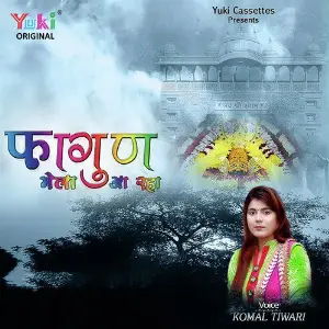 Fagun Mela Aa Raha image