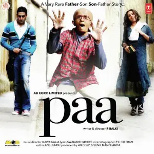 Paa image