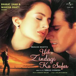 Yeh Zindagi Ka Safar image