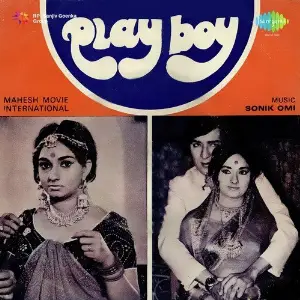 Play Boy image
