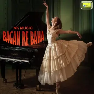 Bagan Re Baha image