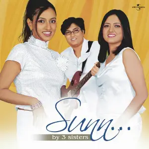 Sunn image