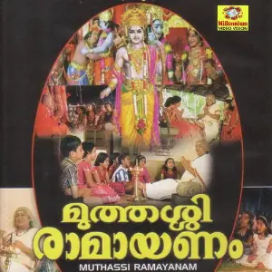 Muthassi Ramayanam image