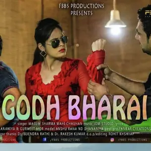 Godh Bharai image