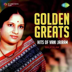 Golden Greats - Hits Of Vani Jairam - Malayalam image