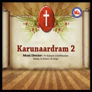 Karunaardram 2 image