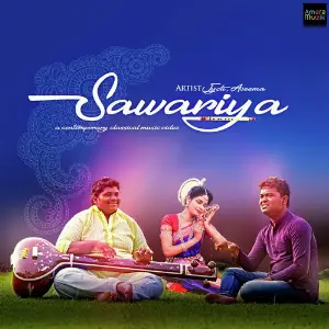 Sounds Of India Rudra Prasad Biswal