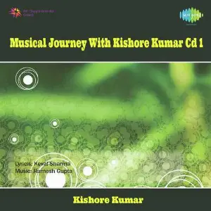 Musical Journey With Kishore Kumar Vol. - 1 image