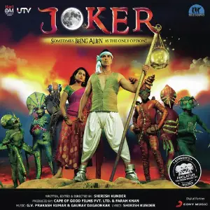 Joker image