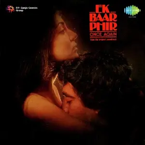 Ek Baar Phir image