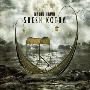 Shesh Kotha image