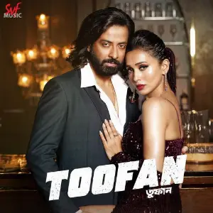 Toofan (Original Motion Picture Soundtrack) image