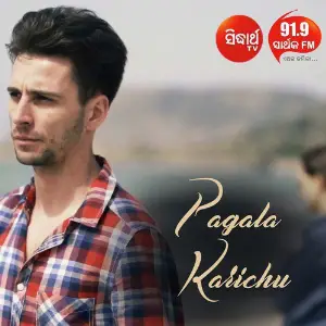 Fidaa Lalit Krishnan