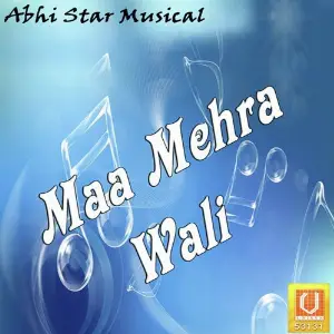 Maa Mehra Wali image
